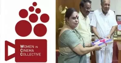 നക്ഷത്രങ്ങള്‍ക്ക് വിചാരിച്ചത്ര തിളക്കവും, ചന്ദ്രന് പ്രതീക്ഷിച്ച ഭംഗിയുമില്ലെന്ന് ഇപ്പോള്‍ എല്ലാവര്‍ക്കും മനസിലായി: ഹേമാ കമ്മീഷന്‍ റിപ്പോര്‍ട്ടില്‍ ഡബ്ല്യൂ.സി.സി