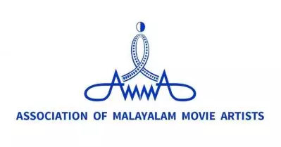 അമ്മ പിളര്‍പ്പിലേക്ക്; ഇരുപതോളം നടീനടന്മാര്‍ ട്രേഡ് യൂണിയനുണ്ടാക്കാന്‍ ഫെഫ്ക്കയെ സമീപിച്ചു