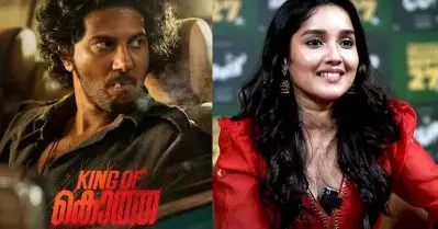 കിങ്ങ് ഓഫ് കൊത്ത; ദുല്‍ഖറിനൊപ്പം ആ സിനിമ ചെയ്യാന്‍ ഒരു കാരണമുണ്ടായിരുന്നു: അനിഘ സുരേന്ദ്രന്‍ 