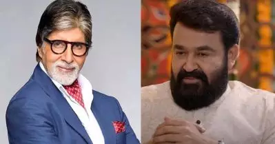 ബച്ചൻ സാറിന് ഞാൻ കാണാൻ നൽകിയ എന്റെ സിനിമകൾ അവയാണ്: മോഹൻലാൽ
