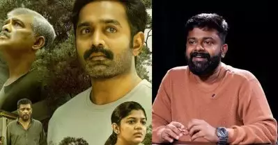 കിഷ്‌കിന്ധ കാണ്ഡം എഴുതി കഴിഞ്ഞപ്പോള്‍ ഒരു ആഗ്രഹം; മനസില്‍ ഇപ്പോഴും ആ കുട്ടിത്തം കിടക്കുന്നുണ്ടാവും: ബാഹുല്‍ രമേശ്