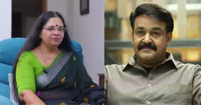 ആ സിനിമയില്‍ മോഹന്‍ലാലിന് ഡബ്ബിങ് പഠിപ്പിച്ചുകൊടുത്തത് ഞാനായിരുന്നു: ഭാഗ്യലക്ഷ്മി