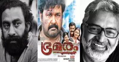 ഭ്രമരത്തിലെ ആ സീന്‍ എഴുതിയപ്പോള്‍ എനിക്ക് പദ്മരാജന്‍ സാറിനെയാണ് ഓര്‍മ വന്നത്: ബ്ലെസി