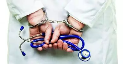 വ്യാജ ഡോക്ടർ യൂട്യൂബ് നോക്കി ശസ്ത്രക്രിയ നടത്തി; ബീഹാറിൽ 15 വയസുകാരൻ മരിച്ചു