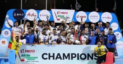 ഏഷ്യന്‍ ചാമ്പ്യന്‍സ് ട്രോഫിയില്‍ അഞ്ചാം കിരീടം സ്വന്തമാക്കി ഇന്ത്യ