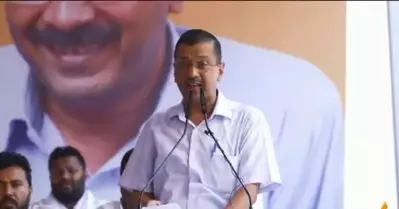 ‘ആര്‍.എസ്.എസിന്റെ ഗര്‍ഭപാത്രത്തില്‍ നിന്ന് പിറന്നതല്ലേ ബി.ജെ.പി’; മോഹന്‍ ഭഗവതിനോട് ചോദ്യങ്ങളുമായി കെജ്‌രിവാൾ