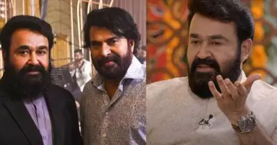 സിനിമയില്‍ എനിക്കും മമ്മൂട്ടിക്കാക്കും കിട്ടിയ ഒരു ഭാഗ്യമുണ്ട്; അത് യൂത്തിനും കിട്ടണം: മോഹന്‍ലാല്‍