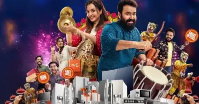 ഇനി ചൂടാകേണ്ട, ഇപ്പോള്‍ തന്നെ എ.സി. വാങ്ങാം; ഓണം കഴിഞ്ഞാലും കൂള്‍ ഓഫറുമായി മൈ ജി, മൈ ജി ഫ്യൂച്ചര്‍