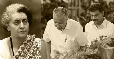 അംഗരക്ഷകരാല്‍ വെടിയേറ്റ് മരിച്ച ഇന്ദിര ഗാന്ധിയുടെ അവസ്ഥ പിണറായിക്കുമുണ്ടാകാം, അതിന് ഞാന്‍ അദ്ദേഹത്തെ വിട്ടുനല്‍കില്ല: പി.വി. അന്‍വര്‍