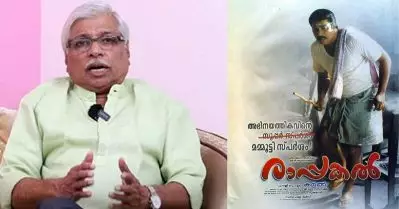 മമ്മൂക്കയാണെന്ന് അറിഞ്ഞപ്പോള്‍ തന്നെ ആ നടി കഥപോലും കേള്‍ക്കാതെ രാപ്പകലില്‍ അഭിനയിക്കാമെന്നേറ്റു: കമല്‍