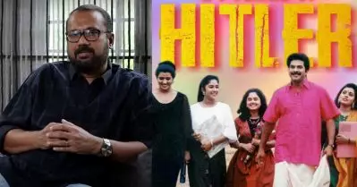 ഹിറ്റ്‌ലറിലെ ആ സീന്‍ മമ്മൂക്ക ചെയ്തത് റിഹേഴ്‌സലില്ലാതെ; അന്ന് സെറ്റ് മുഴുവന്‍ കയ്യടിച്ചു: ഷാഫി