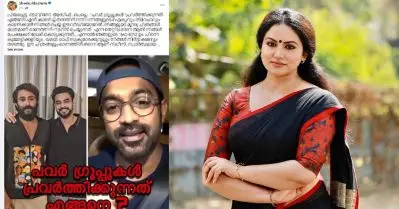 നന്ദി ടൊവിനോ, ആസിഫ്, പെപ്പെ… പവര്‍ഗ്രൂപ്പുകള്‍ പ്രവര്‍ത്തിക്കുന്നത് എങ്ങനെയെന്ന് കാണിച്ചുതന്നതിന്: ചര്‍ച്ചയായി ഷീലു എബ്രഹാമിന്റെ പോസ്റ്റ്