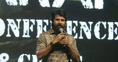 മമ്മൂട്ടി, മോഹന്‍ലാല്‍, പൃഥ്വി.. ഒരുപാടാളുകളെ ഇഷ്ടമാണ്; ആ മലയാള നടന്‍ എന്റെ സുഹൃത്ത്: ശിവകാര്‍ത്തികേയന്‍