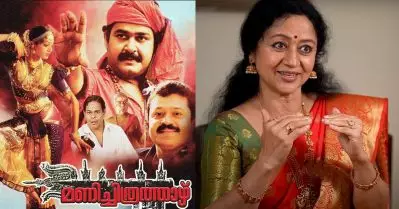 അവരുടെ അഭിനയം കാണാന്‍ എനിക്ക് കൊതിയാണ്; ഇരുവരും അഭിനയ വിസ്മയങ്ങളായത് കൊണ്ടാകാം: വിനയ