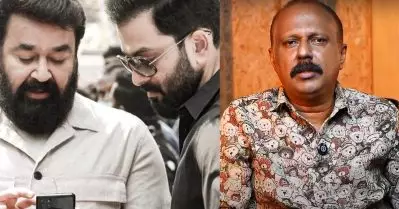 മോഹന്‍ലാല്‍ ചിത്രത്തിന്റെ സെറ്റില്‍ ഹിറ്റായ ആ പാട്ട് കാരണം പൃഥ്വിയുടെ സിനിമക്ക് സ്റ്റേ വന്നു: വിനോദ് ഗുരുവായൂര്‍