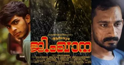 തല്ലുമാലക്ക് ശേഷം അടുത്ത ഇടിപടം; ‘ആലപ്പുഴ ജിംഖാന’യുമായി ഖാലിദ് റഹ്‌മാന്‍; അപ്‌ഡേറ്റ്