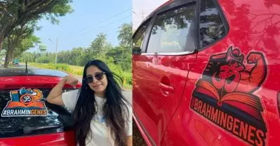 ബ്രാഹ്‌മണ്യത്തില്‍ അഭിമാനിക്കുന്ന ‘ബ്രാഹ്‌മിണ്‍ജീന്‍’ സ്റ്റിക്കര്‍ കാറില്‍ പതിച്ച് സംരഭക; ബ്രാഹ്‌മണര്‍ ഇന്ത്യയിലെ ജൂതന്മാരെന്ന് വിശദീകരണം; വീഡിയോ