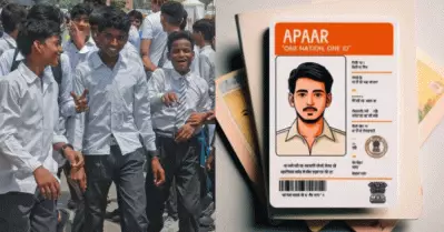 സ്‌കൂള്‍ വിദ്യാര്‍ത്ഥികള്‍ക്ക് അപാര്‍ എന്ന പുതിയ ഐ.ഡി ; ആശങ്ക പ്രകടിപ്പിച്ച് ആക്ടിവിസ്റ്റുകള്‍