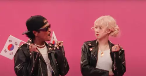 Bruno Mars And Rose, Malayalam News, Malayalam, Apt Song
