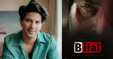 ബിലാല്‍ വരും, വരുമ്പോള്‍ അതൊരു ഒന്നൊന്നര വരവായിരിക്കും: ദുല്‍ഖര്‍ സല്‍മാന്‍