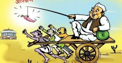 ഇന്ത്യയിൽ തെരഞ്ഞെടുപ്പ് ഫലം നിശ്ചയിക്കുന്നത് ജാതിയോ? ഉത്തരം ഹരിയാന പറയും