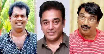 കമല്‍ ഹാസന്‍ അങ്ങനെ പറഞ്ഞപ്പോള്‍ ഹനീഫിക്ക ഞെട്ടിപ്പോയി എന്ന് എന്നോട് പറഞ്ഞു: സലിംകുമാര്‍