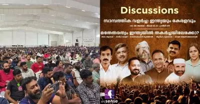 സന്ദീപ് വാര്യരും ആരിഫ് ഹുസൈനും പരസ്പരം പൂരിപ്പിച്ചു; യുക്തിബോധം ചോര്‍ത്തപ്പെട്ട മനുഷ്യര്‍ കാവിയണിയുന്ന ഭീകരചിത്രം: ആസാദ് മലയാറ്റില്‍