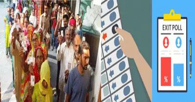 ഹരിയാനയില്‍ കോണ്‍ഗ്രസെന്ന് എക്‌സിറ്റ് പോള്‍ ഫലങ്ങള്‍