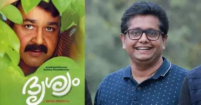 കുടുംബത്തിന് എന്ത് സംഭവിച്ചാലും ജോര്‍ജ് കുട്ടി മരണം വരെ പിടിച്ച് നില്‍ക്കും, അത് അദ്ദേഹത്തിന്റെ ക്യാരക്ടറാണ്: ജീത്തു ജോസഫ്