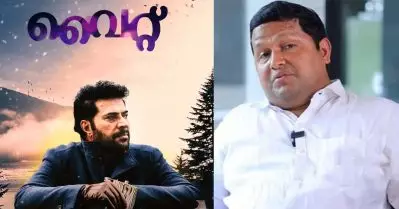 വൈറ്റ് എന്ന സിനിമ ഞാന്‍ നിര്‍മിക്കേണ്ടതായിരുന്നു, പക്ഷേ… ജോബി ജോര്‍ജ് തടത്തില്‍
