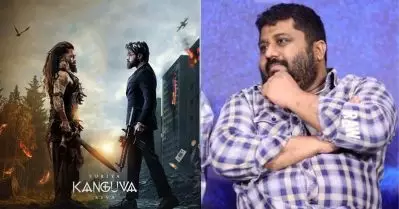 തമിഴ്‌നാട് ഒഴികെ ബാക്കി എല്ലായിടത്തും പുലര്‍ച്ചെ നാല് മണിക്ക് കങ്കുവ ആദ്യ ഷോ, ആരാധകര്‍ക്ക് ആഘോഷിക്കാന്‍ മറ്റൊരു സര്‍പ്രൈസും: ജ്ഞാനവേല്‍ രാജ