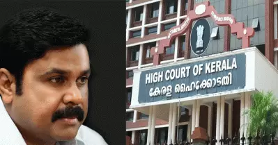 നടി ആക്രമിക്കപ്പെട്ട കേസിലെ മെമ്മറി കാര്‍ഡ് തുറന്ന് പരിശോധിച്ചതില്‍ പൊലീസ് അന്വേഷണമില്ല; അതിജീവിതയുടെ ഹരജി ഹൈക്കോടതി തള്ളി