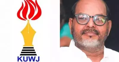 എന്‍.എന്‍.കൃഷ്ണദാസിന്റെ ഇറച്ചിപട്ടി പരാമര്‍ശം; മാപ്പ് പറയണമെന്ന് കേരള പത്രപ്രവര്‍ത്തക യൂണിയന്‍