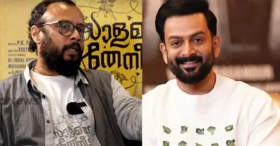 രാജുവിന്റെ സിനിമകളില്‍ എനിക്ക് ഏറ്റവും ഇഷ്ടം ആ കഥാപാത്രം; എല്ലാ ക്രെഡിറ്റും അവനാണ്: ലാല്‍ ജോസ്