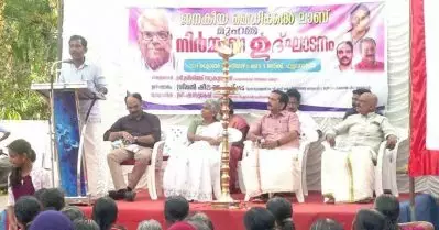 അതിദരിദ്രര്‍ക്ക് സൗജന്യം; തൊഴിലാളികള്‍ക്ക് പകുതി നിരക്കില്‍ സേവനം; വി.എസിന്റെ 101ാം പിറന്നാള്‍ ദിനത്തില്‍ ജനകീയ ലാബ് സമ്മാനിച്ച് സഹപ്രവര്‍ത്തകര്‍