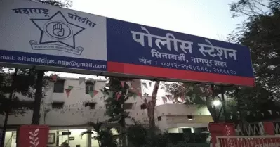 ഹിന്ദു പുരോഹിതനെതിരെ നാഗ്പൂരില്‍ നടന്ന പ്രതിഷേധത്തില്‍ 21 പൊലീസ് ഉദ്യോഗസ്ഥര്‍ക്ക് പരിക്ക്