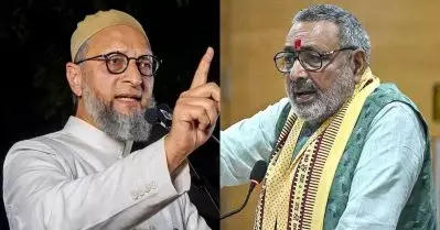 മോഹൻ ഭഗവതിനെ വിമർശിച്ചു; ഒവൈസിയുടെ ഡി.എന്‍.എയില്‍ ഇന്ത്യാവിരുദ്ധതയെന്ന് ഗിരിരാജ് സിങ്