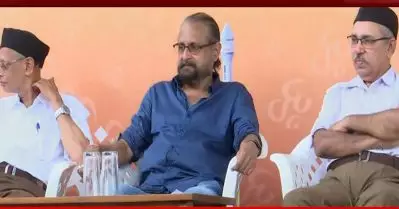 സംഗീത സംവിധായകന്‍ ഔസേപ്പച്ചന്‍ ആര്‍.എസ്.എസ് വേദിയില്‍