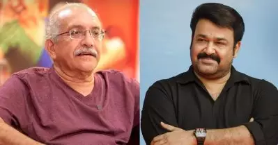 ആ മോഹൻലാൽ ചിത്രം പരാജയപ്പെട്ടപ്പോൾ എനിക്കൊരു വിഷമവും തോന്നിയില്ല: രഘുനാഥ് പാലേരി