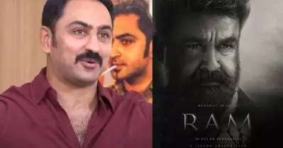 റാം ഈസ് ഹാപ്പനിങ്ങ്; സിനിമ വൈകാന്‍ കാരണമുണ്ട്; വലിയ സ്‌കെയിലില്‍ വരുന്ന പടം: രാഹുല്‍ മാധവ്