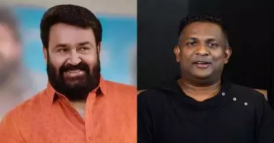 ലാലേട്ടന്റെ ആ സൂപ്പര്‍ഹിറ്റ് പാട്ട് സ്‌കൂള്‍ റൈമില്‍ നിന്ന് ഉണ്ടാക്കിയത്: രാഹുല്‍ രാജ്