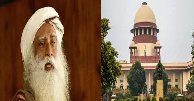 ഇഷാ ഫൗണ്ടേഷനെതിരായുള്ള ഹേബിയസ് കോര്‍പ്പസില്‍ തുടര്‍നടപടികള്‍ അവസാനിപ്പിച്ചതായി സുപ്രീം കോടതി