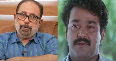 പരാജയം രുചിക്കുന്ന, തോറ്റ നായകനായി ലാലിനെ സിനിമ വാർത്തെടുത്തു: സിബി മലയിൽ
