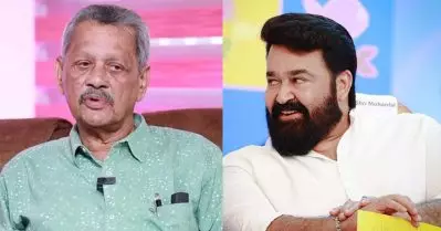 മോഹന്‍ലാലിന്റെ ആദ്യ സോളോ ബ്ലോക്ക്ബസ്റ്റര്‍; മലയാളികള്‍ കണ്ടത് യുവനിരയുടെ പടമായി: സിയാദ് കോക്കര്‍
