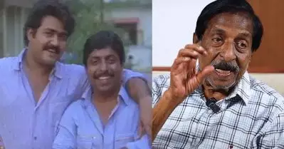 നാടോടിക്കാറ്റില്‍ മോഹന്‍ലാലിനോട് പറഞ്ഞ ആ ഡയലോഗ് എനിക്കേറെ പ്രിയപ്പെട്ടത്: ശ്രീനിവാസന്‍