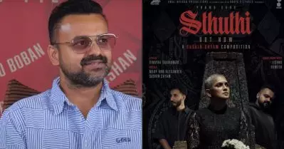 വിചാരിച്ച രീതിയില്‍ തന്നെയാണ് ‘സ്തുതി’ ആളുകളിലെത്തിയത്: കുഞ്ചാക്കോ ബോബന്‍ 