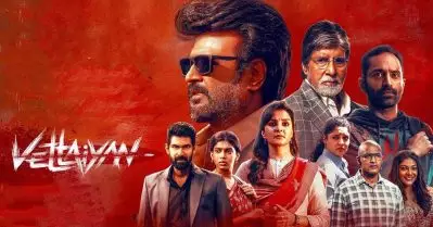 രജിനികാന്ത് ചിത്രം വേട്ടയന്റെ വ്യാജപതിപ്പ് പുറത്ത്