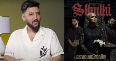 പച്ചയ്ക്ക് ഹേറ്റ് സ്പീച്ച്; സ്തുതിക്ക് വേറെയും ലിറിക്‌സ് ഉണ്ടായിരുന്നു; ഞാനും സുഷിനും കണ്‍ഫ്യൂഷനായി: വിനായക് ശശികുമാര്‍