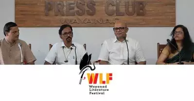 വയനാടിന് സമാശ്വാസോത്സവമായി വയനാട് ലിറ്ററേച്ചര്‍ ഫെസ്റ്റിവല്‍ ഡിസംബര്‍ 27, 28, 29 തീയതികളില്‍ ആരംഭിക്കും