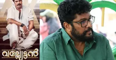 കൈരളിയോട് ക്ഷമ ചോദിച്ച് ഷാജി കൈലാസ്; വല്യേട്ടന്‍ 1900 തവണ ചാനലില്‍ സംപ്രേഷണം ചെയ്‌തെന്ന് പറഞ്ഞത് തമാശ രൂപേണ